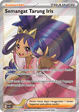 Iris's Fighting Spirit (SV9s 170)