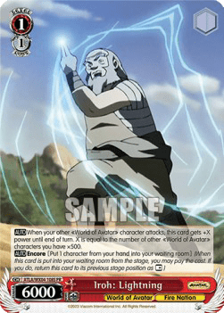 Iroh: Lightning (V.2 - Promo)