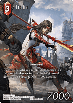 Iroha (8-004) (V.2)
