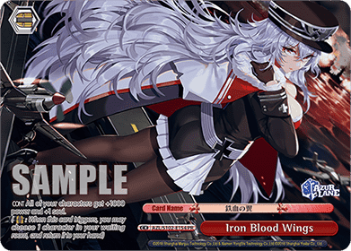 Iron Blood Wings (V.3 - Promo)