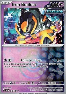 Iron Boulder  (xPRE 046)
