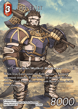 Iron Eater (25-002) (V.2)