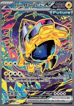 Iron Hands ex  (PRE 154)
