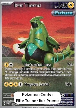 Iron Thorns  (SVP 098)