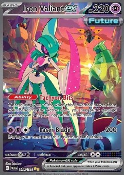 Iron Valiant ex  (PAR 249)