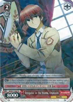 Irregular in the World, Otonashi (V.1 - Rare)