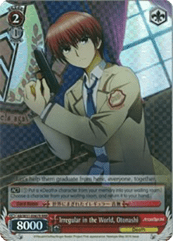 Irregular in the World, Otonashi (V.2 - Triple Rare)