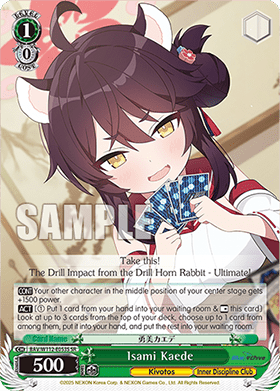 Isami Kaede (V.2 - Super Rare)