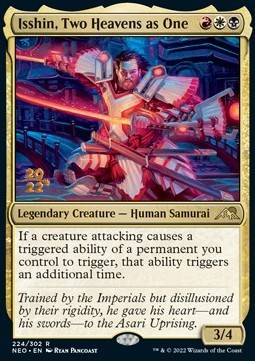 Isshin, Two Heavens as One (V.1)