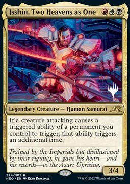 Isshin, Two Heavens as One (V.2)