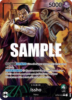 Issho (OP04-020) (V.2)