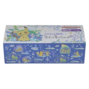 It's Mimikyu Special Box