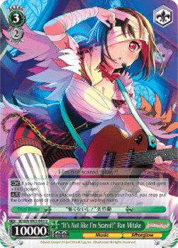 "It's Not like I'm Scared!" Ran Mitake (V.1 - Uncommon)
