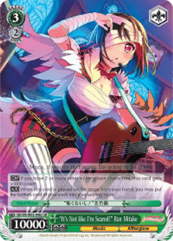 "It's Not like I'm Scared!" Ran Mitake (V.2 - Super Rare)