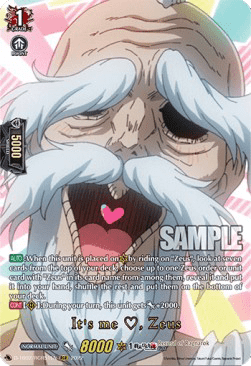 It's me, Zeus [D Format] (V.2 - Feature Rare)