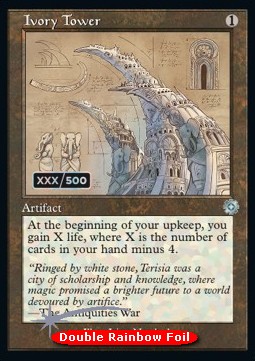 Ivory Tower (V.3)