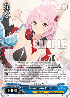Izumimoto Eimi (V.2 - Super Rare)