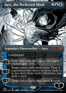 Jace, the Perfected Mind (V.2)