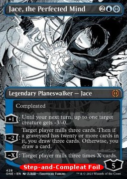 Jace, the Perfected Mind (V.4)
