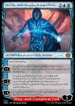 Jace, the Perfected Mind (V.5)