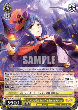 "Jack-o-Lantern" Shizuha Kocho (V.2 - Super Rare)