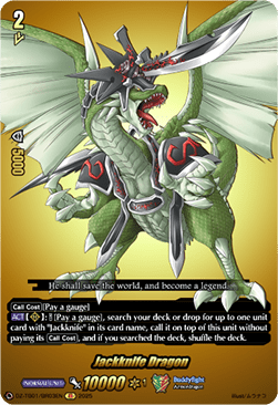Jackknife Dragon [D-Format] (V.2 - Feature Rare)