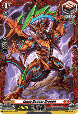 Jaggy Dagger Dragon [D-Format]