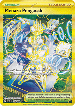 Jamming Tower (SV10s 189)