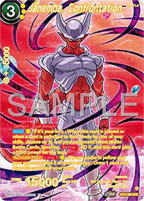 Janemba, Confrontation (V.2 - Feature Rare)