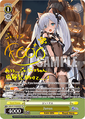 Janus (V.3 - Special Rare)