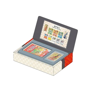 Japan Post Stamp Box