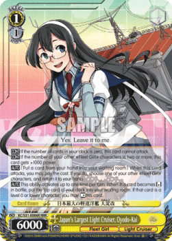 Japan's Largest Light Cruiser, Oyodo-Kai (V.2 - Triple Rare)