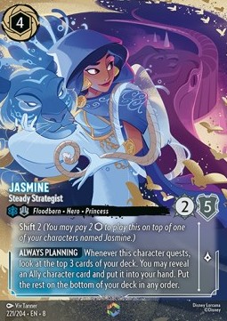 Jasmine - Steady Strategist (V.2)