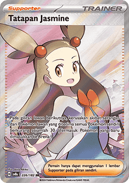 Jasmine's Gaze (SV8s 226)