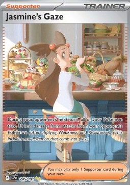 Jasmine's Gaze (SSP 245)