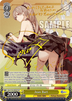 Jean Bart (V.2 - Special Rare)