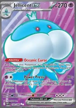 Jellicent ex  (WHT 160)