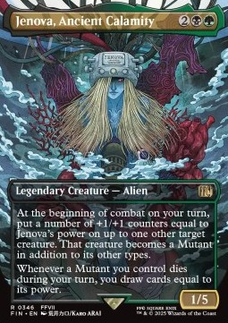 Jenova, Ancient Calamity (V.1)