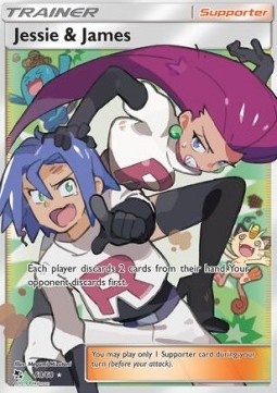 Jessie & James (HIF 68)