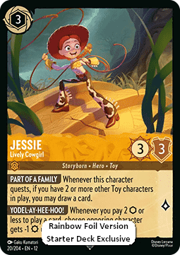 Jessie - Lively Cowgirl (V.3)