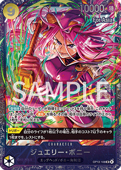 Jewelry Bonney (OP13-108)