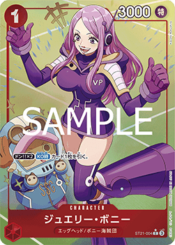 Jewelry Bonney (ST21-004) (V.2)