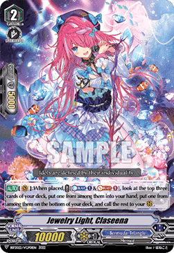 Jewelry Light, Claseena [V-Format] (V.1 - Promo)