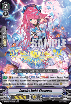 Jewelry Light, Claseena [V-Format] (V.2 - Promo)
