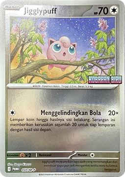 Jigglypuff  (M-P/ID 037)