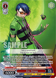 Jin: Strega (V.2 - Feature Rare)