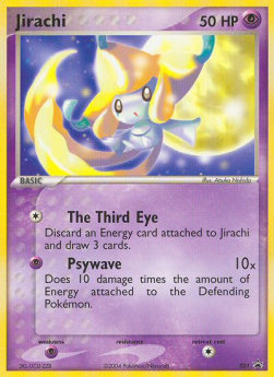 Jirachi  (NP 21)