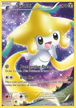 Jirachi  (XYPR 112)