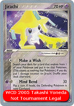 Jirachi  (WCD05 HL 8)