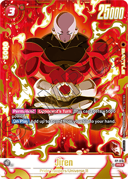 Jiren (FP-016) [Fusion World] (V.3 - Promo)